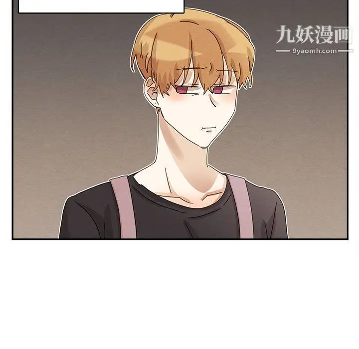 漫画《恋物BL短篇集》第22话第69张图