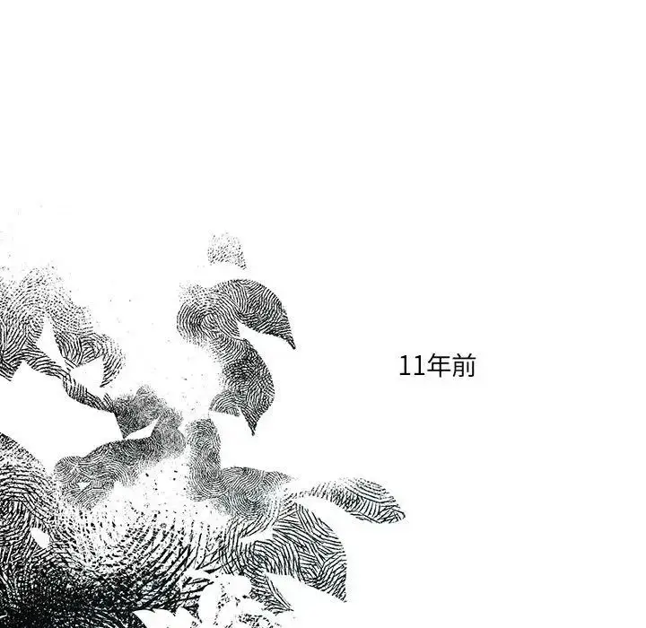 漫画《恋物BL短篇集》第10话第114张图