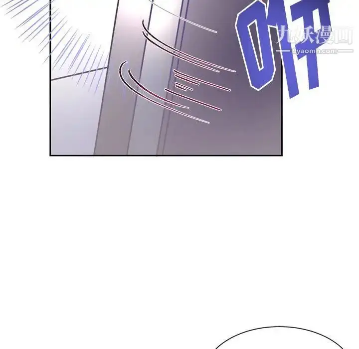 漫画《恋物BL短篇集》第14话第10张图