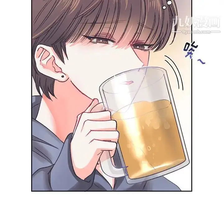 漫画《恋物BL短篇集》第14话第107张图