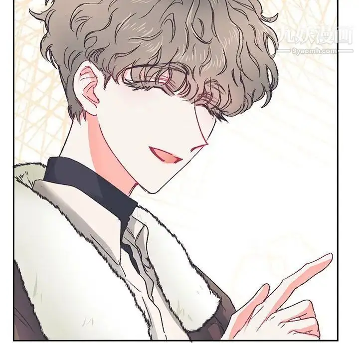 漫画《恋物BL短篇集》第14话第22张图