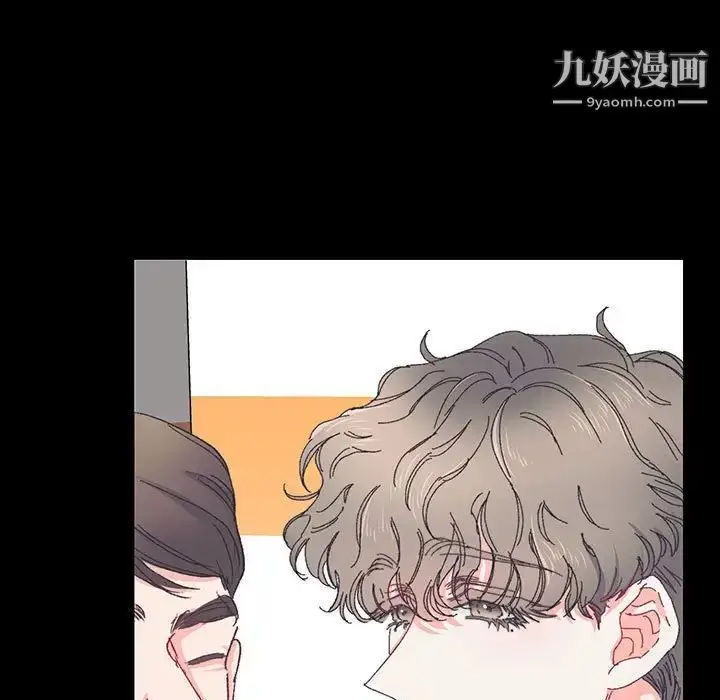 漫画《恋物BL短篇集》第14话第38张图