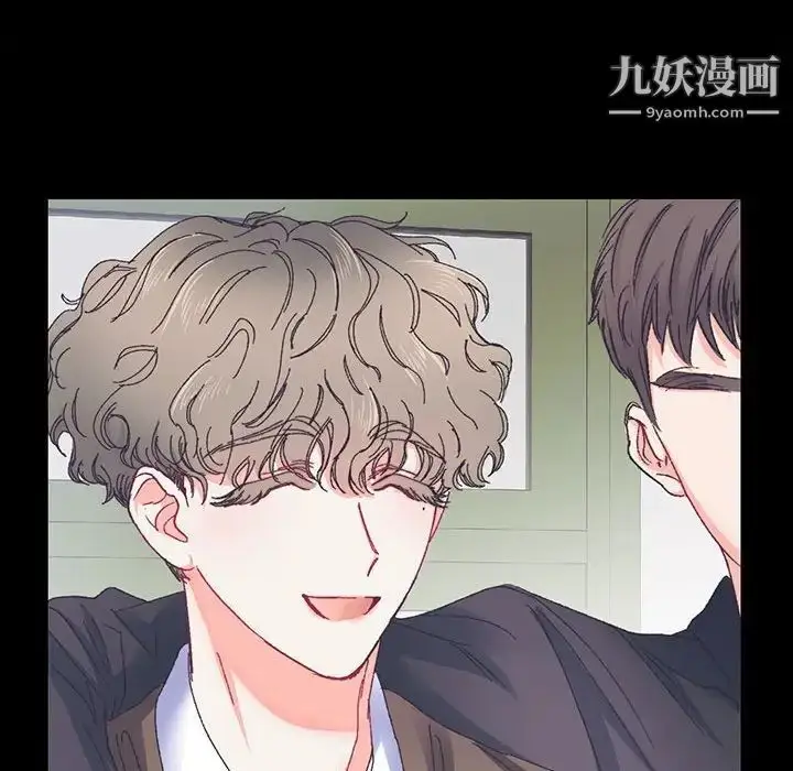 漫画《恋物BL短篇集》第14话第40张图