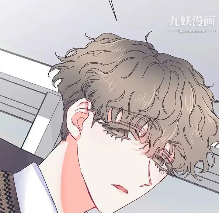 漫画《恋物BL短篇集》第14话第48张图