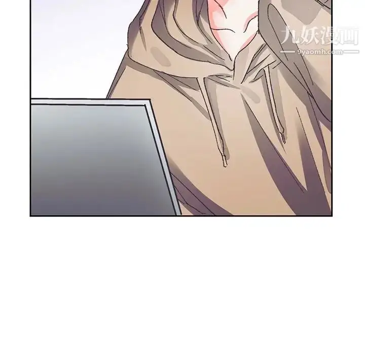 漫画《恋物BL短篇集》第14话第52张图