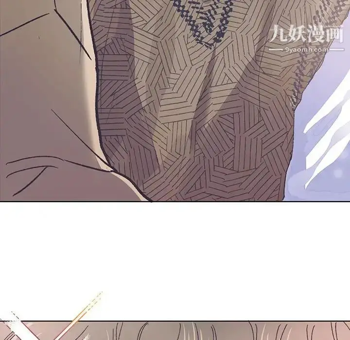 漫画《恋物BL短篇集》第14话第64张图
