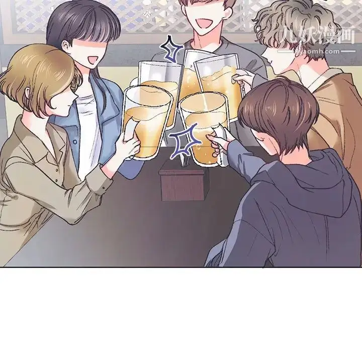 漫画《恋物BL短篇集》第14话第98张图