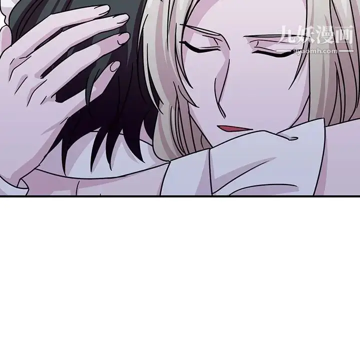 漫画《恋物BL短篇集》第9话第103张图