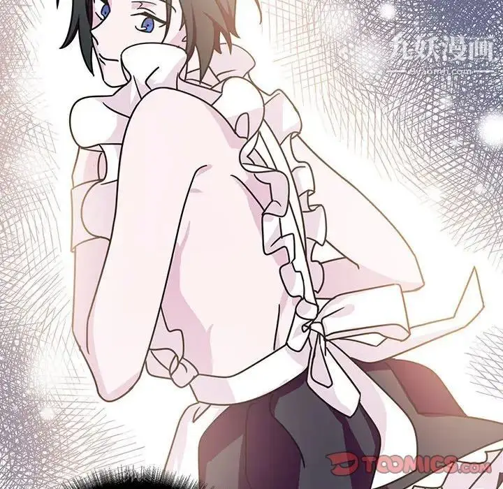 漫画《恋物BL短篇集》第9话第36张图