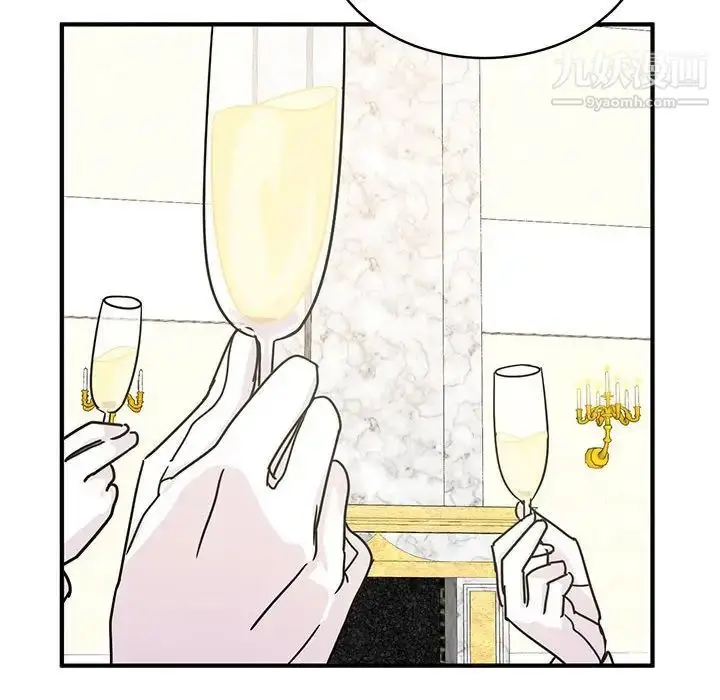 漫画《恋物BL短篇集》第9话第38张图
