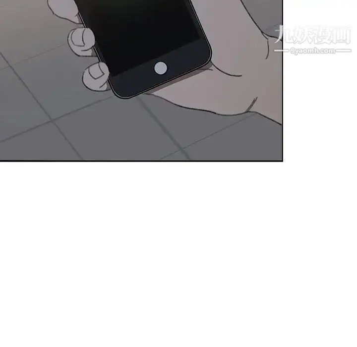 漫画《恋物BL短篇集》第18话第19张图