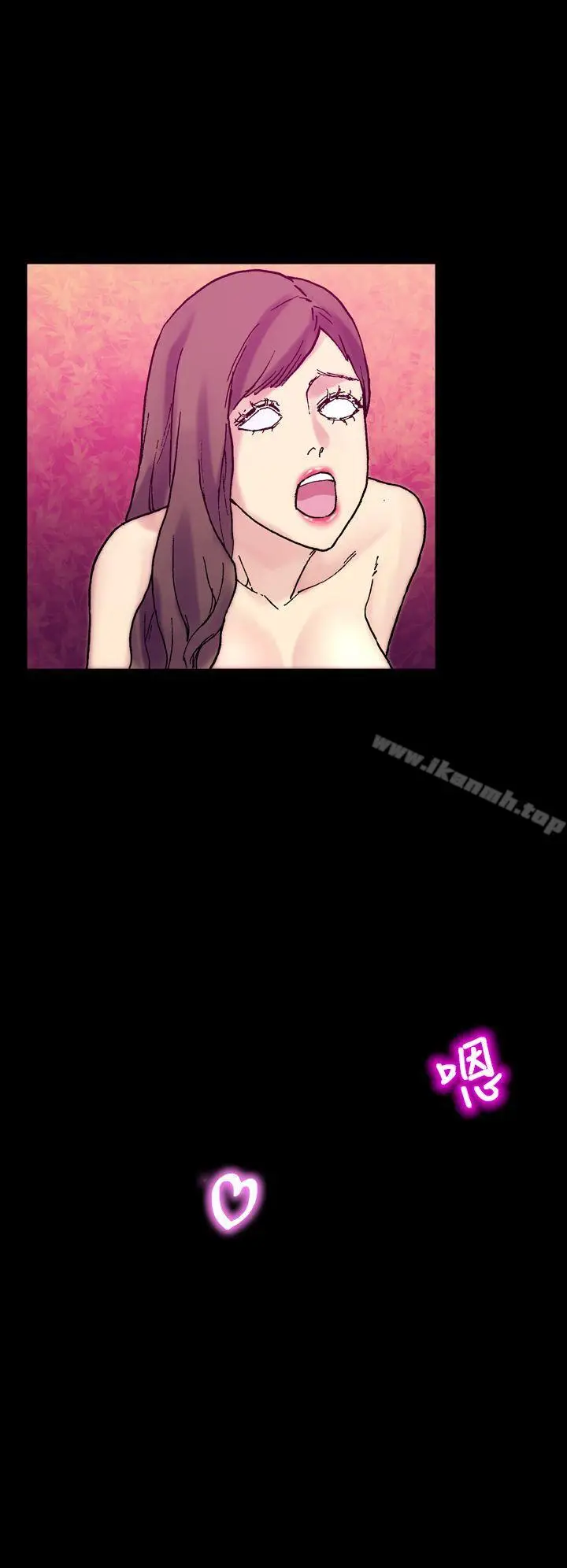 漫画《幻想中的她》第17话第25张图