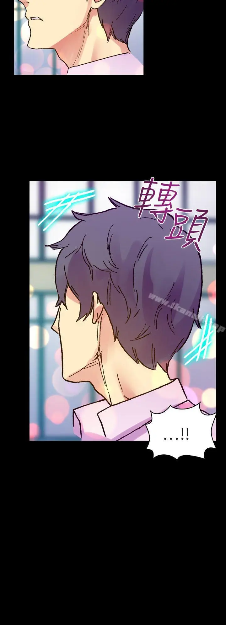 漫画《幻想中的她》第14话第45张图