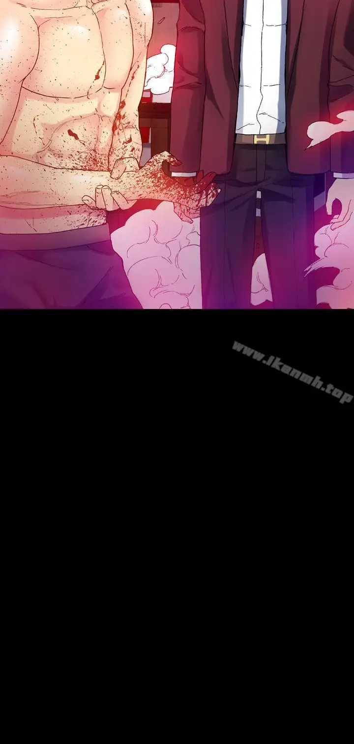 漫画《幻想中的她》第15话第33张图