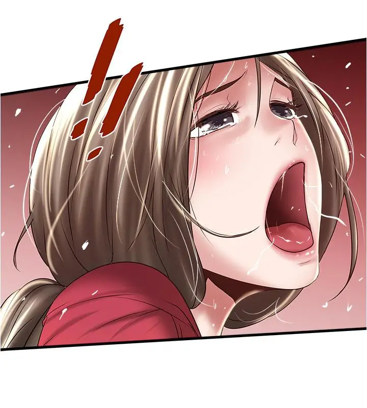 漫画《下女,初希》第64话第27张图
