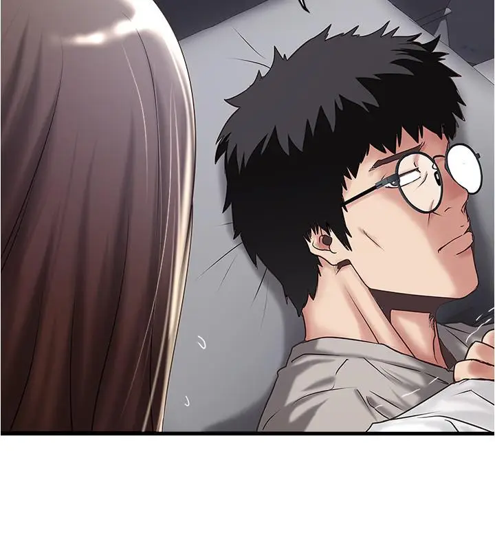 漫画《下女,初希》第64话第3张图
