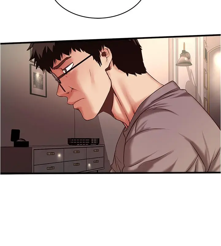 漫画《下女,初希》第64话第7张图
