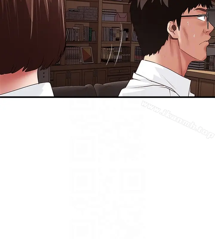 漫画《下女,初希》第39话第27张图