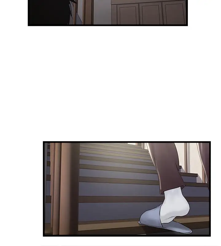 漫画《下女,初希》第100话第5张图