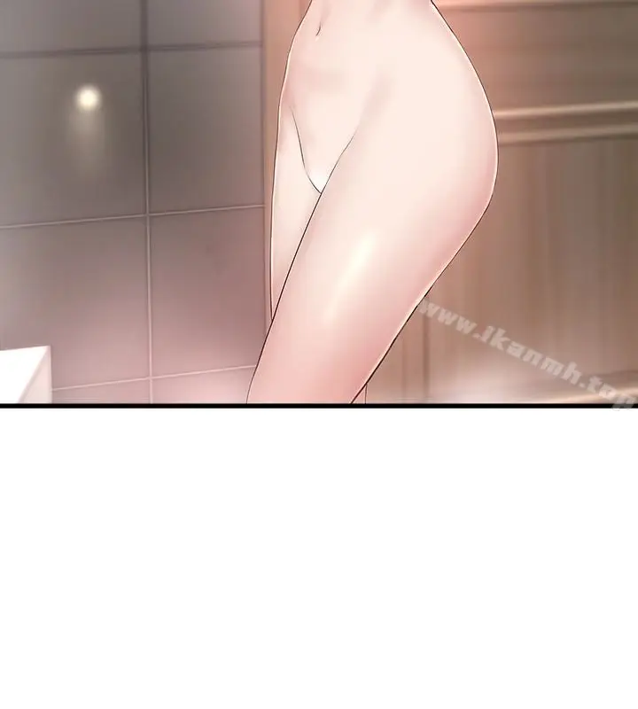 漫画《下女,初希》第41话第24张图