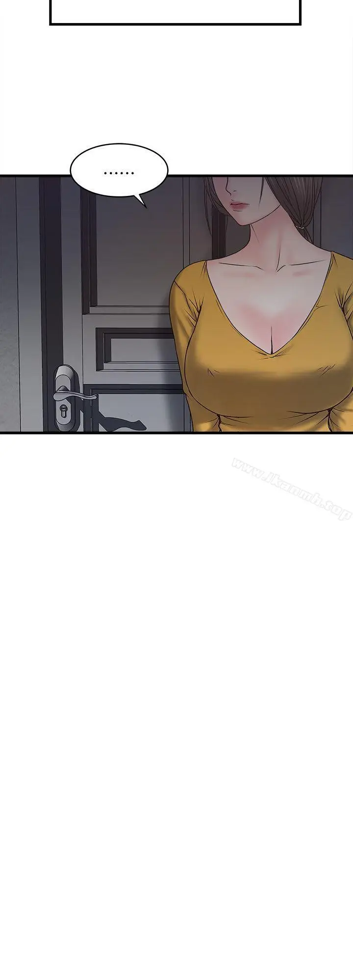 漫画《下女,初希》第4话第4张图