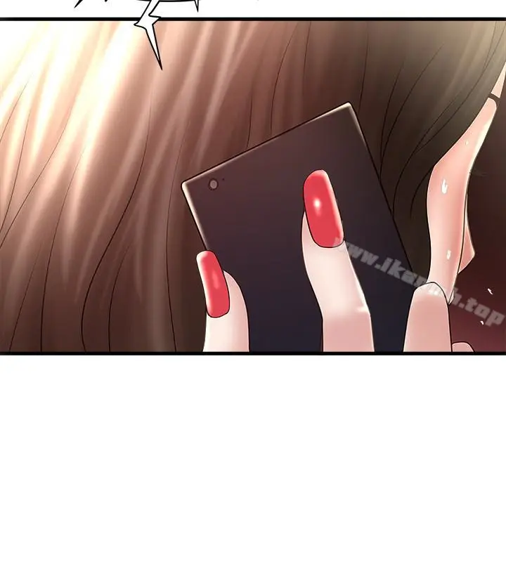 漫画《下女,初希》第46话第9张图