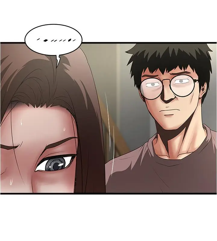 漫画《下女,初希》第87话第26张图