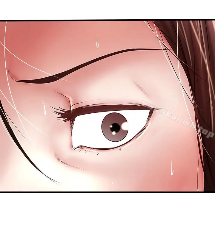 漫画《下女,初希》第48话第4张图
