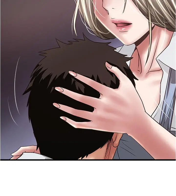 漫画《下女,初希》第80话第20张图