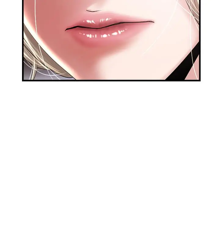 漫画《下女,初希》第80话第34张图