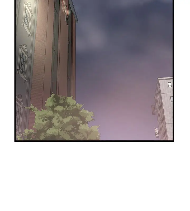 漫画《下女,初希》第75话第23张图
