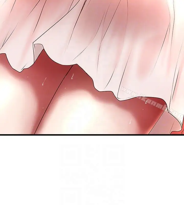 漫画《下女,初希》第21话第7张图