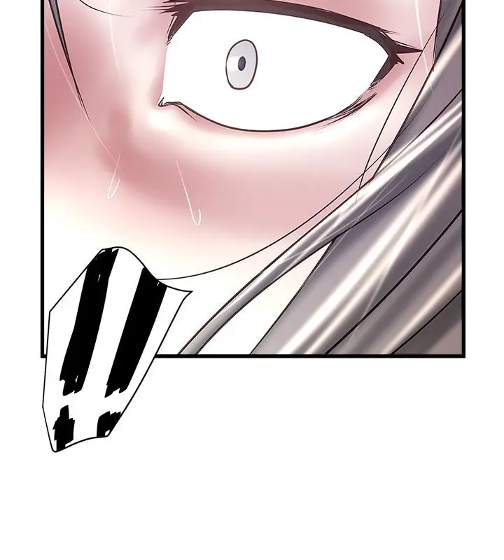 漫画《下女,初希》第78话第20张图