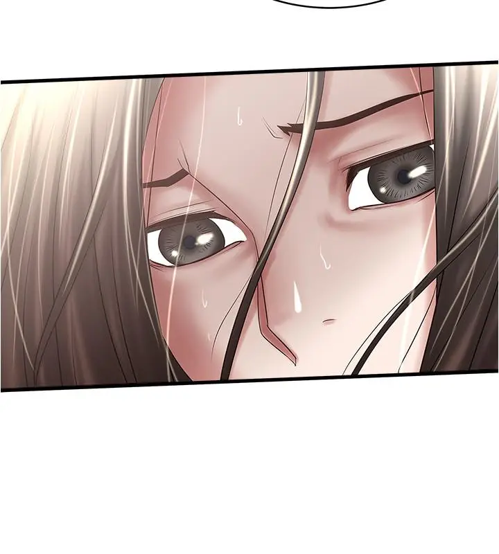 漫画《下女,初希》第77话第20张图