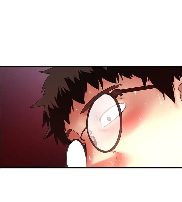 漫画《下女,初希》第94话第22张图