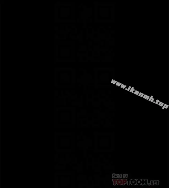 漫画《爱情店到店》最终话第4张图