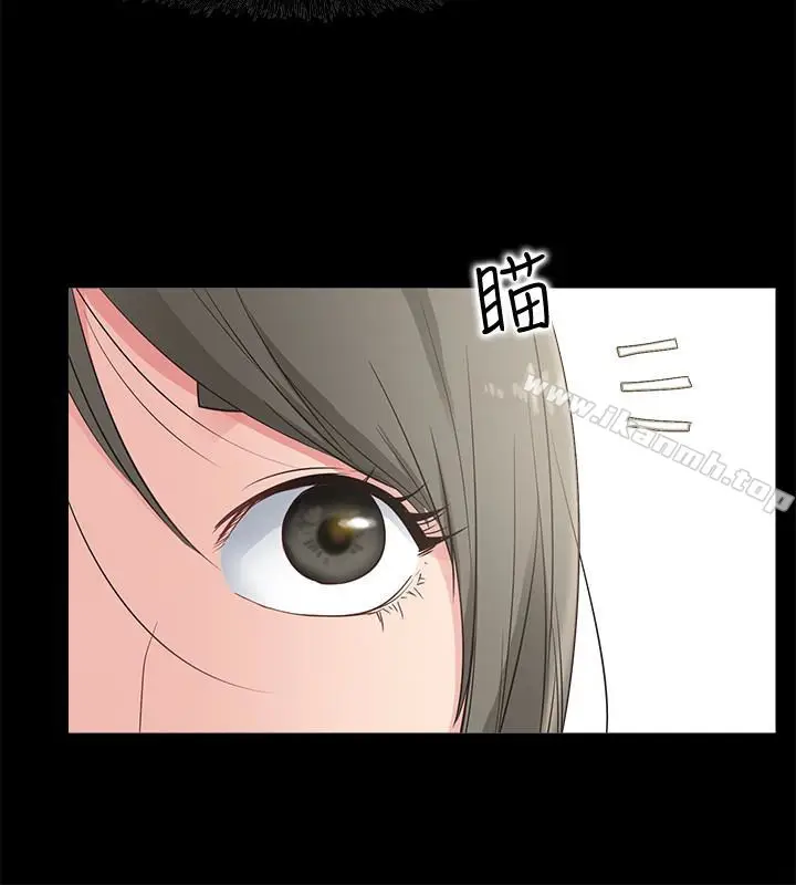 漫画《爱情店到店》第16话第36张图