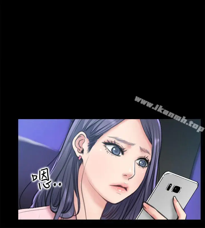 漫画《爱情店到店》第8话第30张图