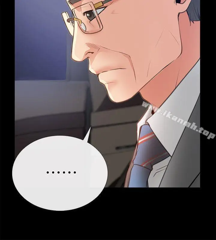 漫画《爱情店到店》第8话第8张图