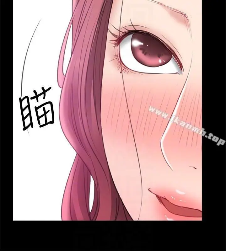 漫画《爱情店到店》第7话第25张图