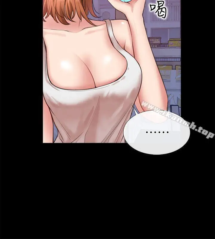 漫画《爱情店到店》第6话第8张图