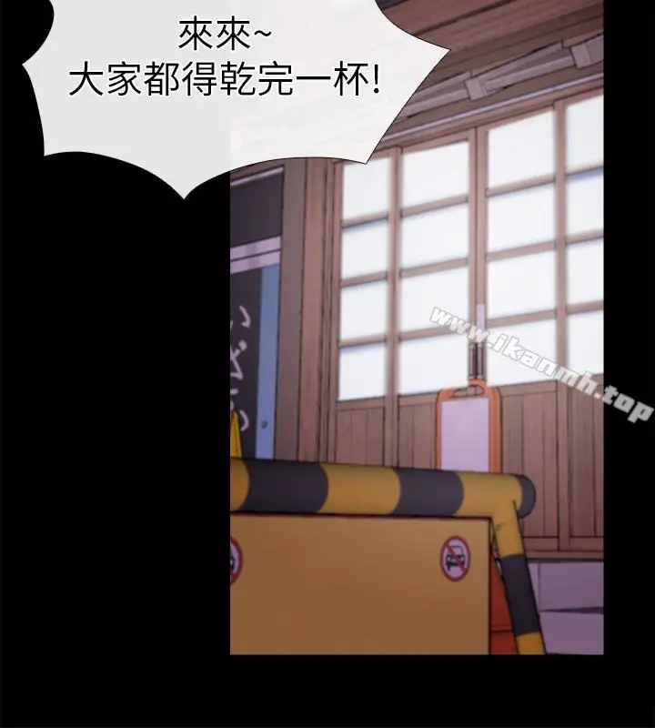 漫画《爱情店到店》第13话第13张图