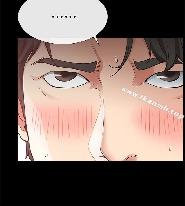 漫画《爱情店到店》第20话第10张图