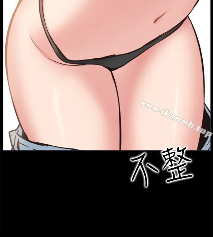 漫画《爱情店到店》第15话第24张图