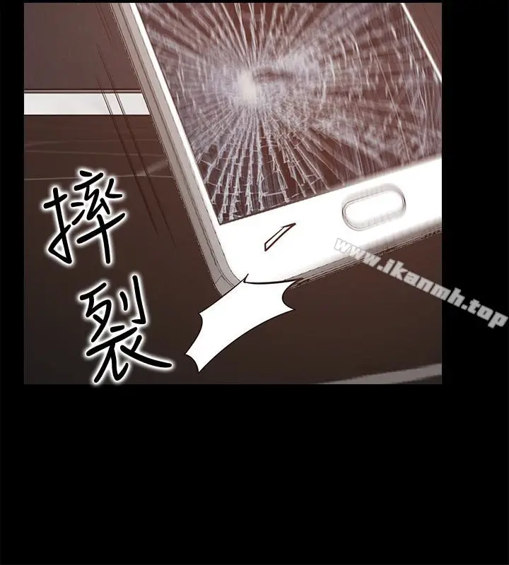漫画《爱情店到店》第15话第26张图