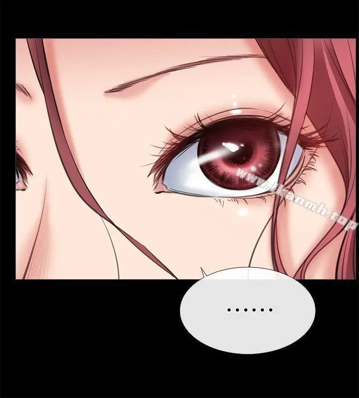 漫画《爱情店到店》第3话第26张图