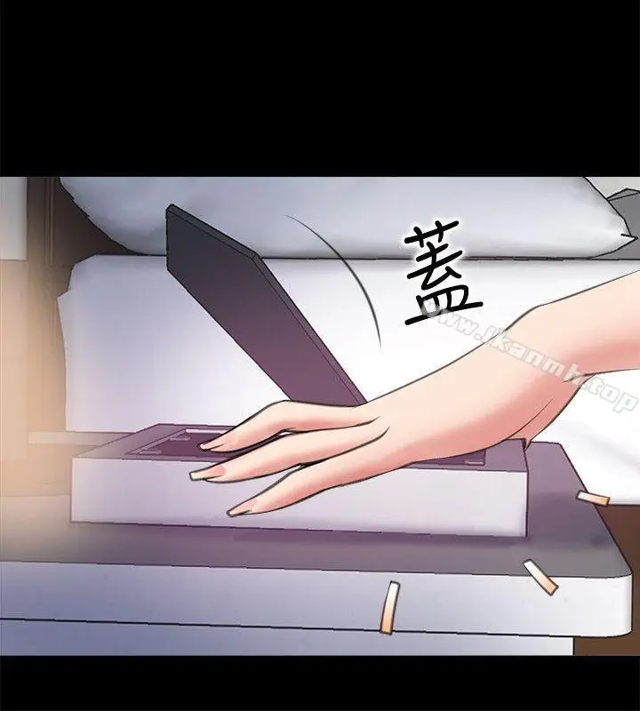 漫画《爱情店到店》第4话第18张图