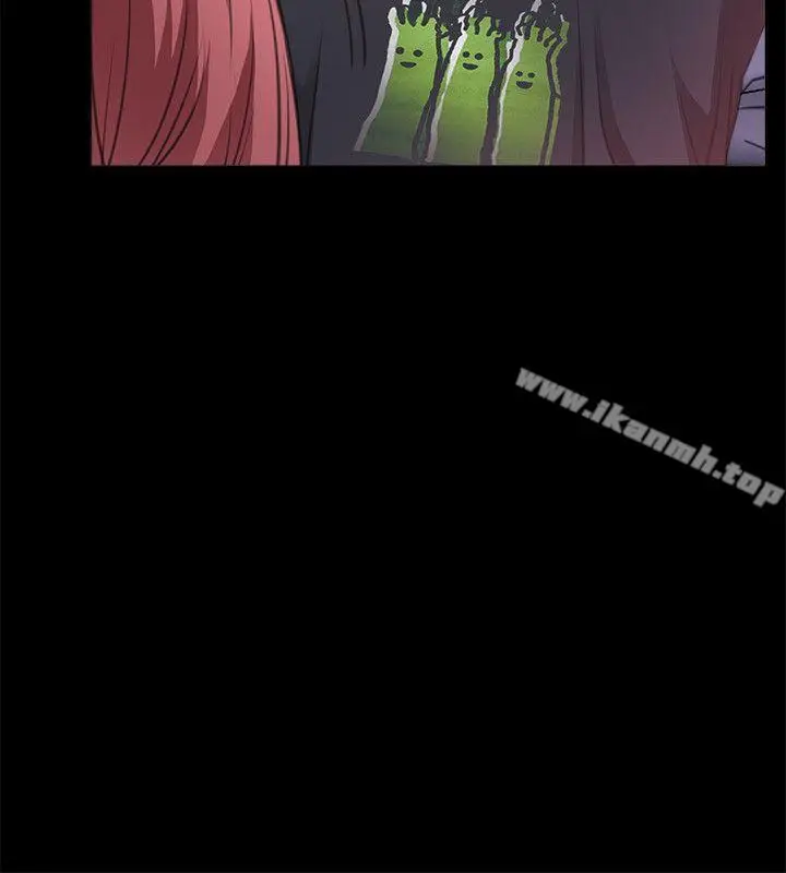 漫画《爱情店到店》第4话第28张图