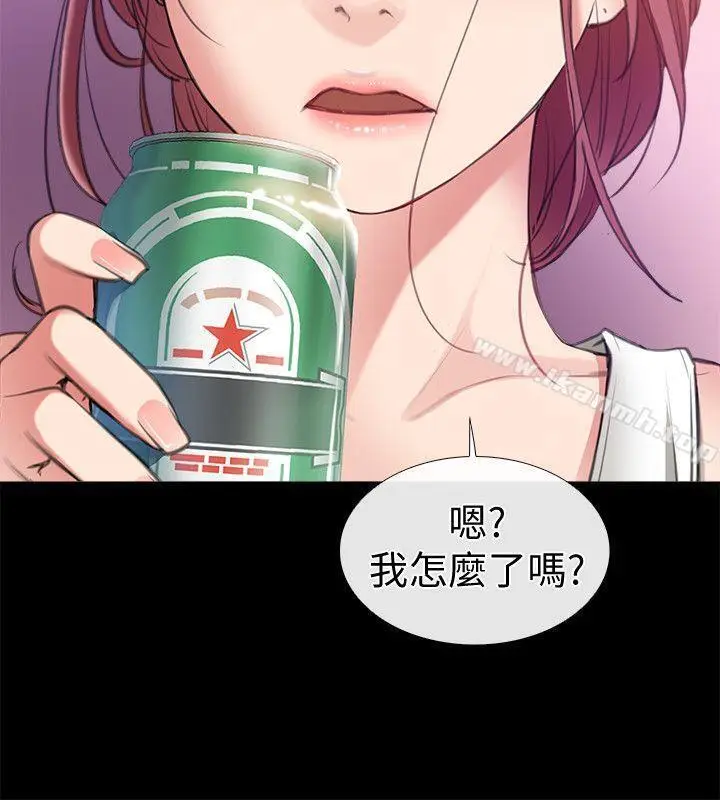 漫画《爱情店到店》第4话第6张图