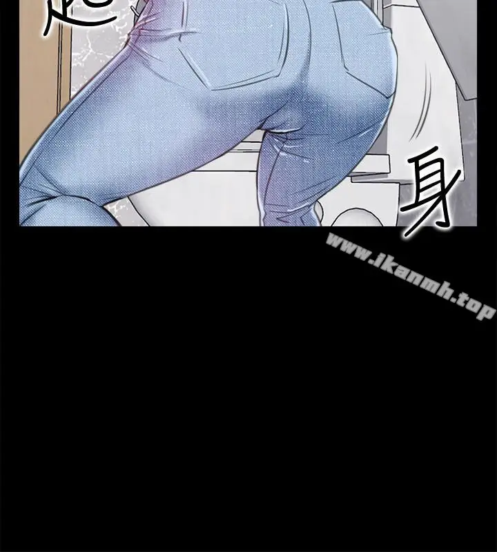 漫画《爱情店到店》第11话第30张图